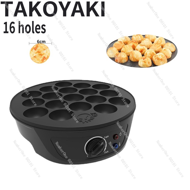 Takoyaki Grill Plate - เครื่องทำทาโกะยากิไฟฟ้า ขายดี เครื่องทำทาโกะยากิอเนกประสงค์สำหรับใช้ในบ้าน เครื่องทำแพนเค้ก แผ่นย่างลูกชิ้นกุ้ง