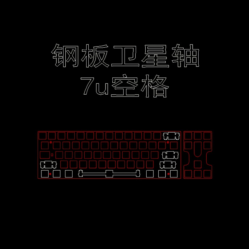 แผ่นรองตำแหน่งคีย์บอร์ด Neo70  - Crepe Pan Carbon บทวิจารณ์และราคา